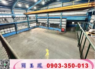 南崁乙工角地挑高天車廠房/工業地廠房買賣租賃