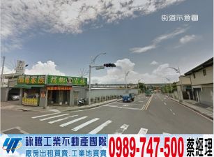 五工區大路邊透天廠房/工業地廠房買賣租賃