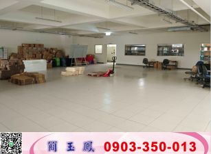土城獨棟漂亮工業廠房/工業地廠房買賣租賃