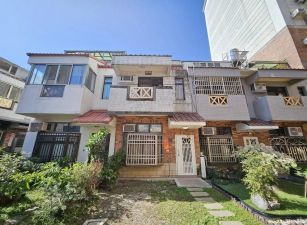 專任✨秒殺✨南投新豐國小旁【齊家天下】溫馨別墅