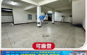 八德合法方正貨梯廠房