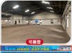 正平鎮工業區方正工業地(附廠房)