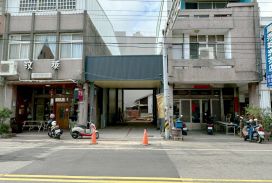 臻鑽全新美金店