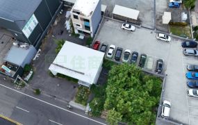 專任頭份中華路20米路工業地