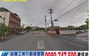 平鎮方正工業地/工業地廠房買賣租賃