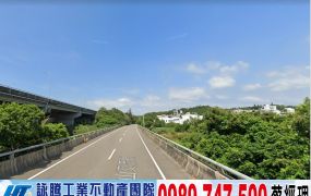 大坪數RC+鋼構廠(有碼頭)可依法廠登/工業地廠房買賣租賃