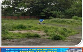 平鎮方正工業地