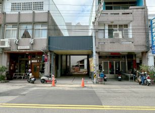 臻鑽全新美金店