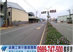 湖口三面臨路建地/工業地廠房買賣租賃