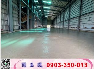 新屋全新挑高鋼構廠房運/工業地廠房買賣租賃