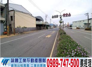 湖口三面臨路建地/工業地廠房買賣租賃