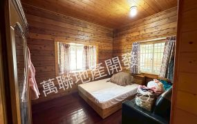 中彰投工業地 區段徵收農地 埔里森屋渡假別墅