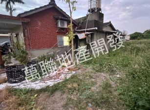 田尾仁豐可蓋6F乙建(專營:中彰投工業地 區段徵收農地)