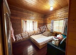 埔里森屋渡假別墅(專營:中彰投工業地 區段徵收農地)