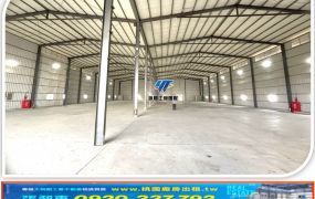 新屋台15線挑高鋼構廠房(可分租一半)