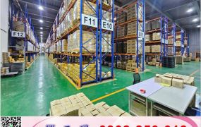 高原交流道氣派碼廠房(可依法廠登)/工業地廠房買賣租賃