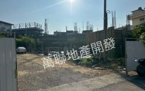 中彰投工業地 區段徵收農地 南崗工業區廠房-興建中