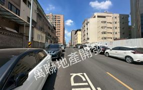 台中南區面寬黃金店住