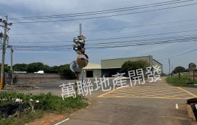 機場後期