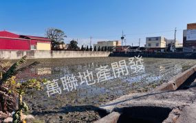 大甲甲農段農角地