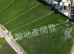 彰東擴大都市計畫農地