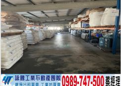 大雅交流道20米路挑高大電獨立鋼構廠房/工業地廠房買賣租賃