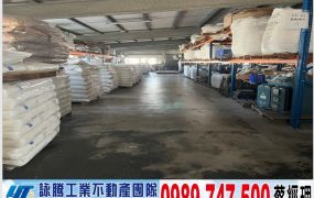 大雅交流道20米路挑高大電獨立鋼構廠房/工業地廠房買賣租賃