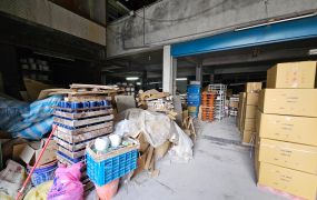 近鶯歌交流道乙工廠房