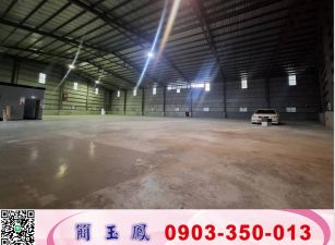 龜山稀有單層挑高廠房/工業地廠房買賣租賃