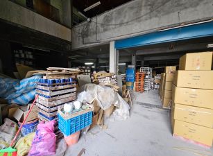 近鶯歌交流道乙工廠房