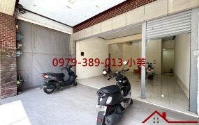 獨賣 近新化國中店住透天