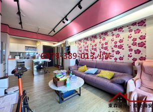 獨賣 東區煙波四季時尚輕齡兩房平車