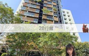 澄德重劃區兩房雙衛浴前後陽台加平車