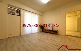 中西建興學區光亮三房平車