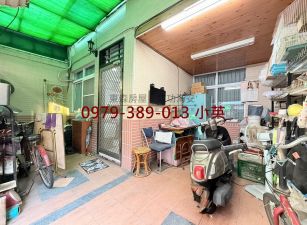 獨賣 安南商60義安街5+1房車庫透天