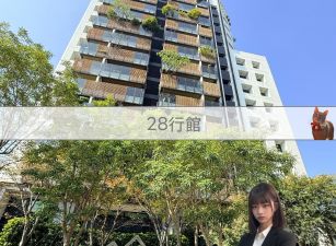 澄德重劃區兩房雙衛浴前後陽台加平車