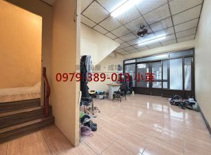 佳里市區低總價翻新4房透天