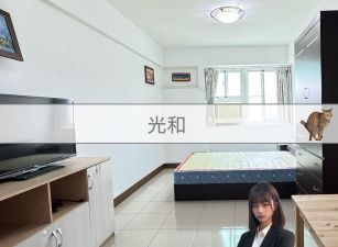 『光和』愛河旁高樓層大套房屋況佳