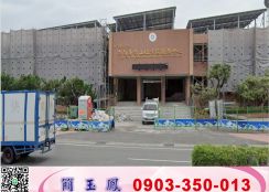 南投南崗工業區內廠房/工業地廠房買賣租賃