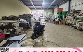 近工業區挑天車廠房/工業地廠房買賣租賃