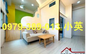 中西海安商圈民宿兩房