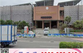 南投南崗工業區內廠房/工業地廠房買賣租賃