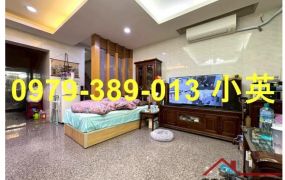 安和路商圈北外環5房傳統透天