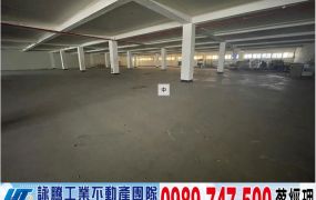 觀音工業區備碼頭RC廠房/工業地廠房買賣租賃