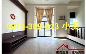 北區賢北國小挑高大面寬透天