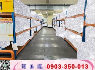 工四工業區氣派合法廠房/工業地廠房買賣租賃