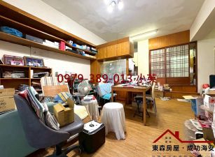 永康近東橋好屋大建坪5房平車