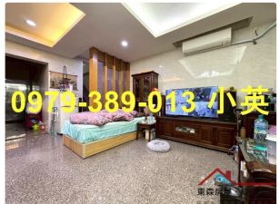 安和路商圈北外環5房傳統透天