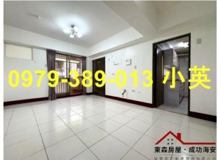 南區家樂福豪庭明亮三房