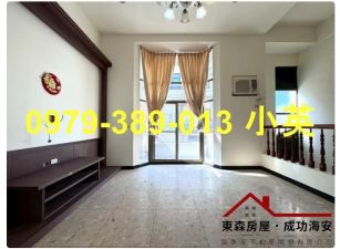 北區賢北國小挑高大面寬透天